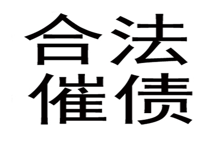 法院判决助力刘女士拿回60万赡养费